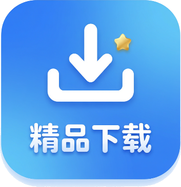 DeepSeek实战指南-教育教学AI大革命[下载]